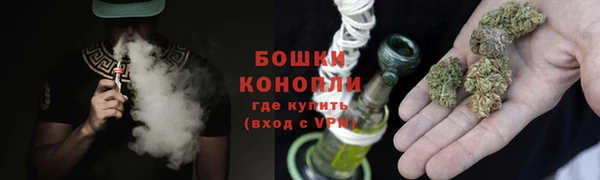 кокаин колумбия Богородицк